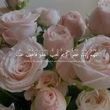 صدقة جارية 🌸 لي ولوالدي 🌸