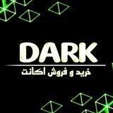 ▂▃▅▆▇█ 🇮🇷Cod_Dark_Yt🇮🇷 ▇▆▅▃▂