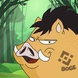 Boge Inu