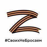 Кисловодск_дети