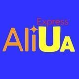 AliUkraine - майже все і трішки більше