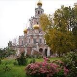 Всегда на связи 197 округ