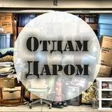!!<DAROM>Y-Sakhalin