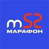 Марафон Нижний Новгород