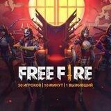 FREE FIRE_01