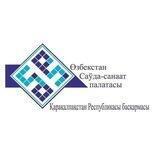 SAWDA-SANAAT PALATASI QARAQALPAQSTAN RESPUBLIKASI BASQARMASI