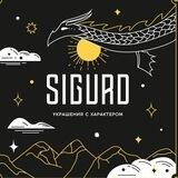 SIGURD