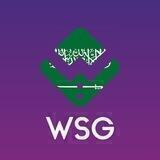 Wall Street Games Arabic