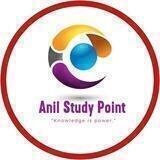 Anil Study Point 🥇