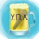 Українська Постіронічна Асоціація #УкрТг 🇺🇦🍺