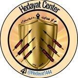 Hedayat Center