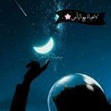 لاحياة مع اليأس👩🏻‍🌾🌸.