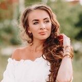 САУЛЫК