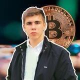 КриптоГуру