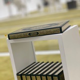 أحسنَ الحديث