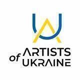 Artists Of Ukraine 🇺🇦