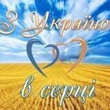 Б'юті майстри ІТАЛІЯ🇮🇹 (для майстрів з Украини)
