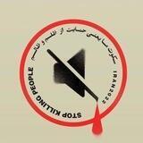 Got News | پروکسی ملی | خبر فوری