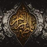 حسين الفاطمي