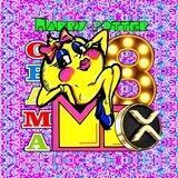 HarryPotterObamaMsPacMan8Inu