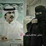عشق عڪيديهہ🌚💕.