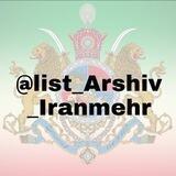 فهرست مطالب