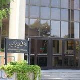 اطلاع رسانی فیزیک شریف ۱۴۰۲