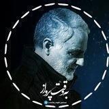 「بہ‌وقت‌پࢪواز🕊」