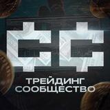 CryptoCash | Трейдеры