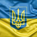 ЗАПОРІЖЖЯ | ЧАТ 🇺🇦