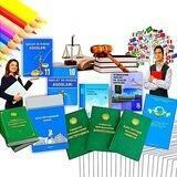 «LEGAL EDUCATION» LC.