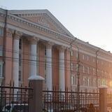 УФК по Архангельской области и Ненецкому автономному округу