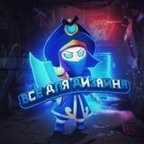 Все для дизайна (Werty & Gulenish)