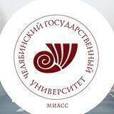 Миасский филиал ЧелГУ🐌