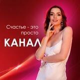 Счастье - это просто! 10 ЯНВ 12:00