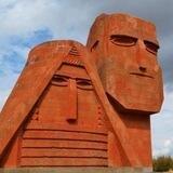 Арцах и регион