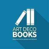 ART DECO BOOKS