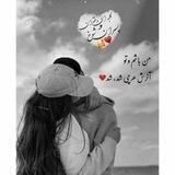 🙈کلبه دختران و پسران شوخ😜
