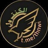 الكنترول