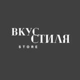 VKYS STYLE️️🤍
