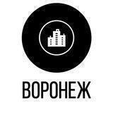 Воронеж | Недвижимость