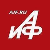 Аргументы и Факты - Нижний Новгород