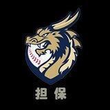 热情学生卡，小额卡，微信码代收
