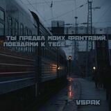 темы и языки для тг на андроид и IOS