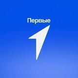 Движение Первых|Камчатский край🚀