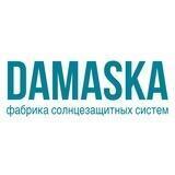Рулонные шторы Краснодар