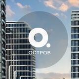 ОСТРОВ | Донстрой