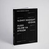 Ilohiy haqiqat izidan