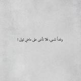ارشيف اختبارات