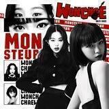 Monsteur rhythm: Wonchae